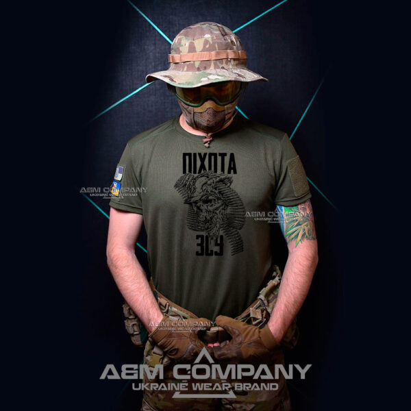 Футболка ЗСУ Coolmax UA ARMY колір олива
