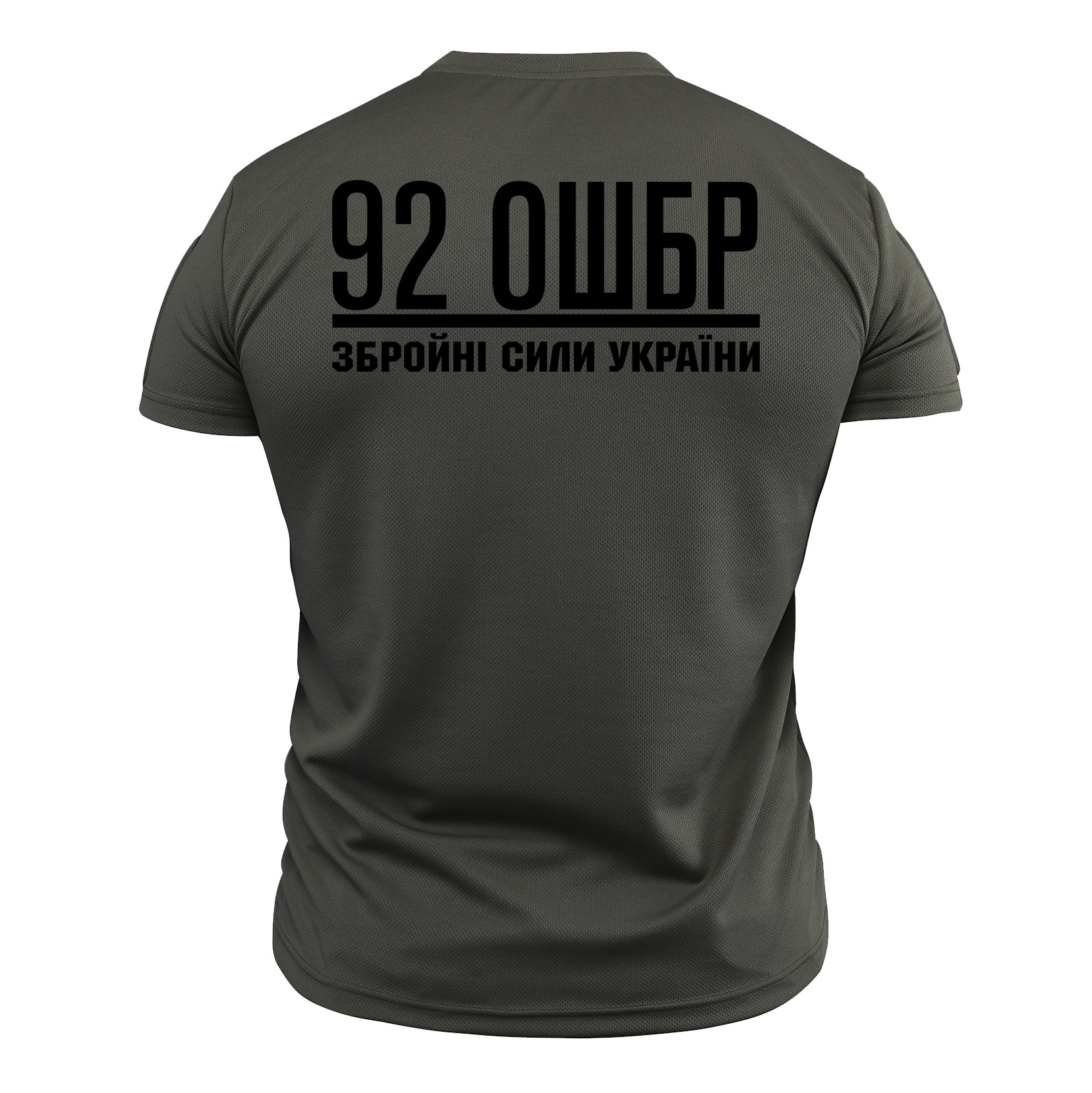 Тактична футболка CoolMax 92 ОШБр олива - Зображення 2