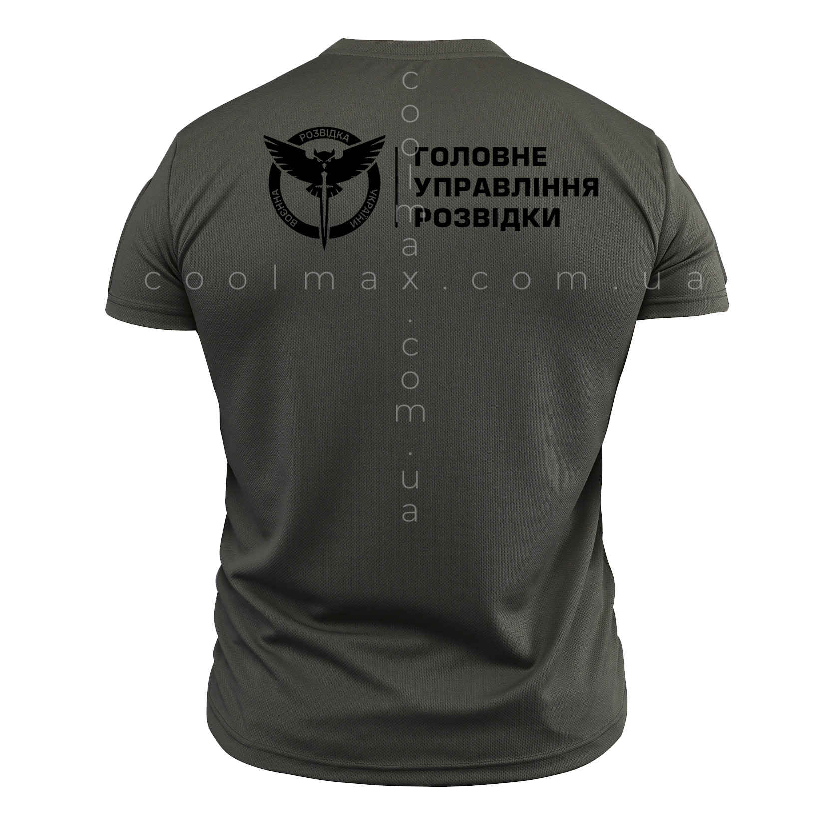 Тактична футболка CoolMax ГУР МО олива - Зображення 2