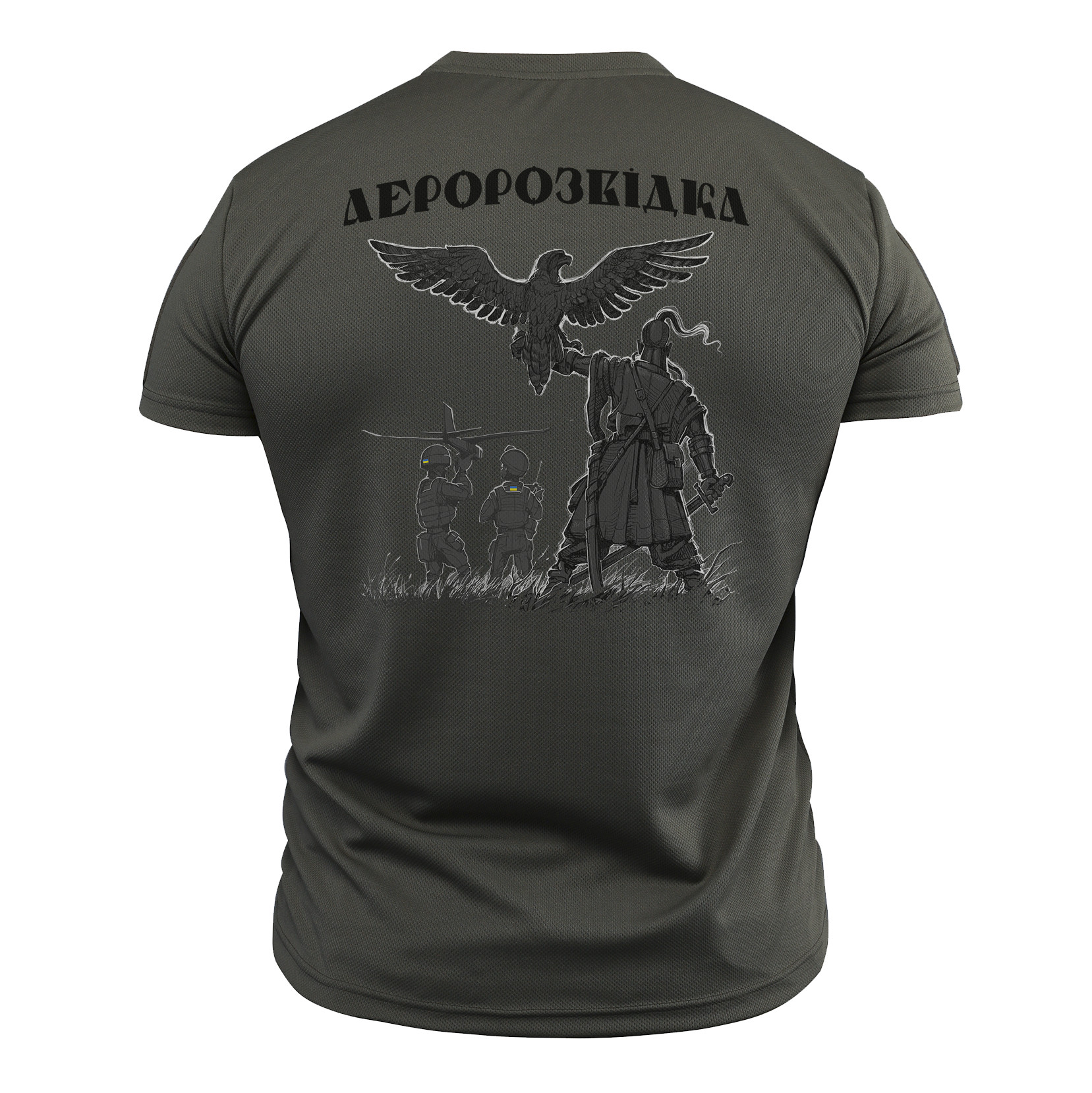 Тактична футболка CoolMax Аеророзвідка ЗСУ олива - Зображення 2