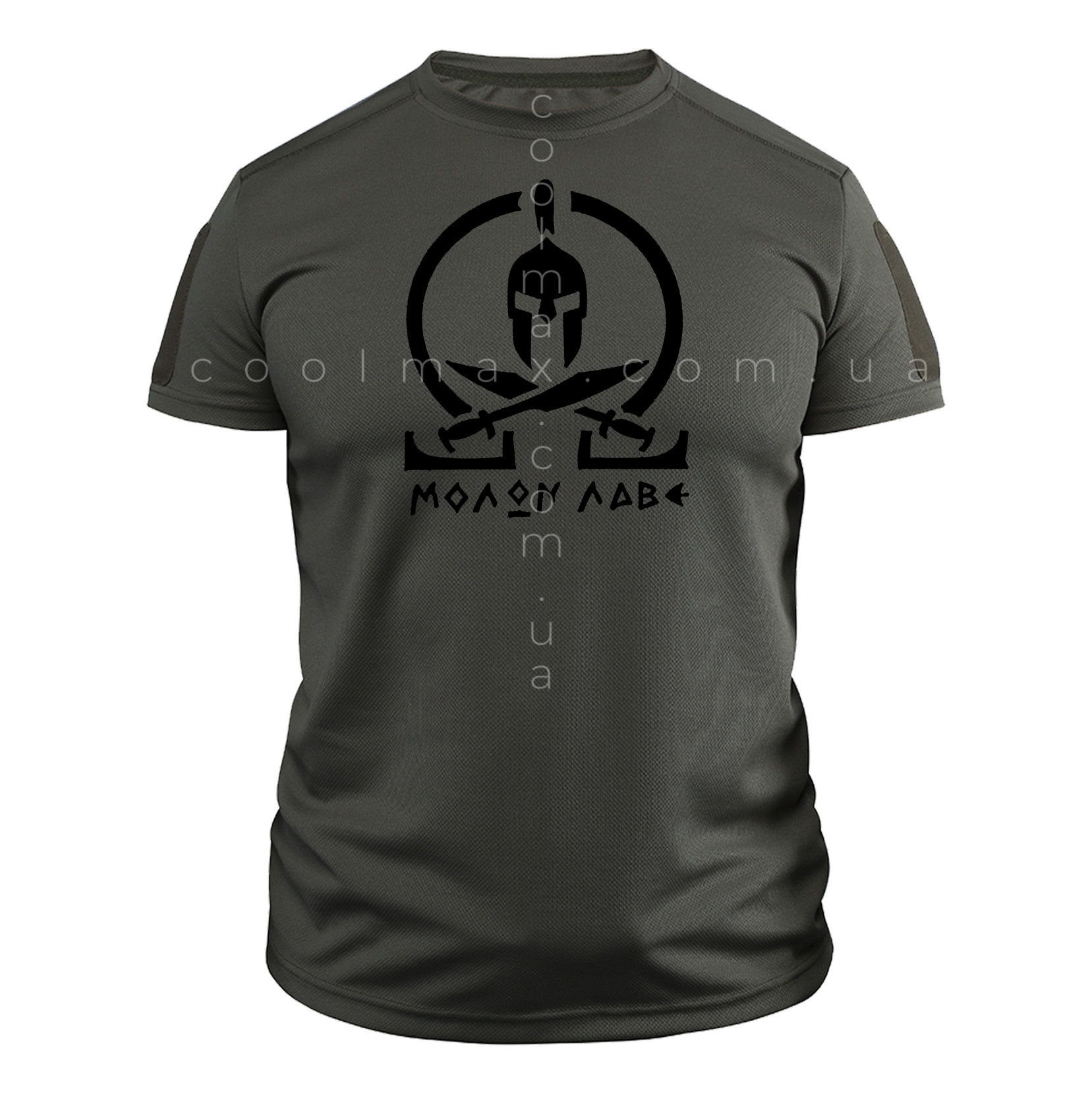 Тактична футболка CoolMax Molon labe олива Тактична футболка CoolMax Molon labe олива