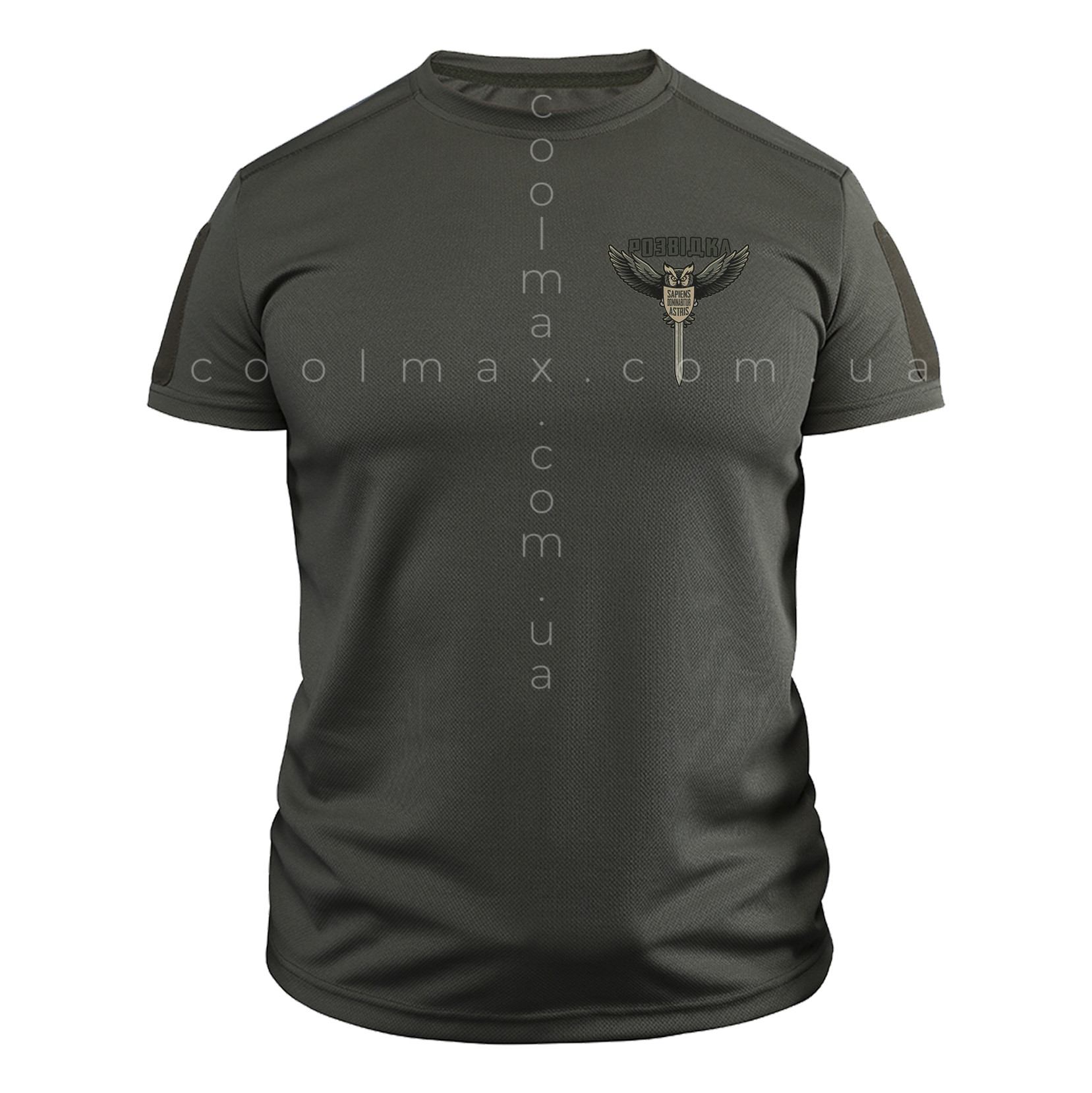 Тактична футболка CoolMax Розвідка України олива