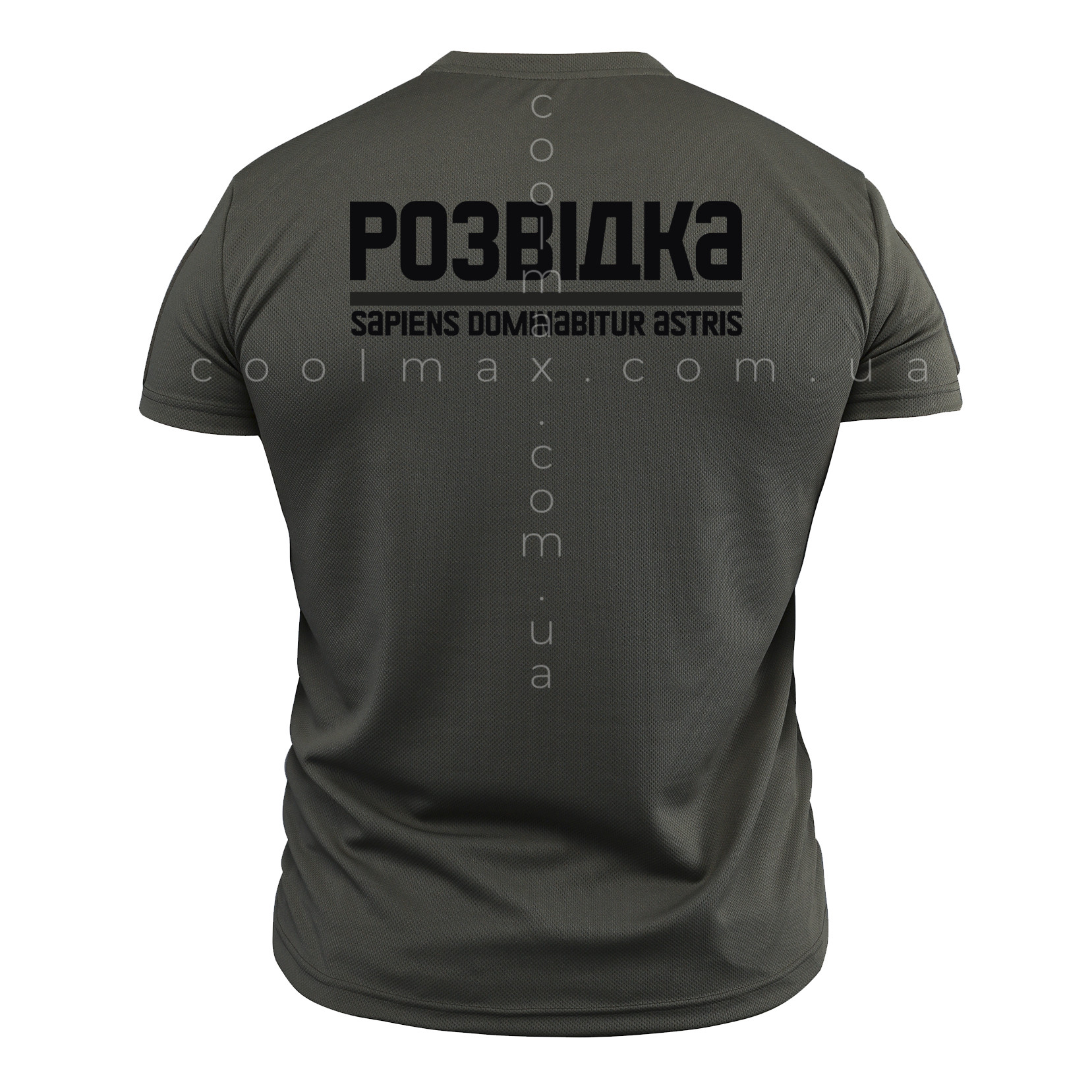 Тактична футболка CoolMax Розвідка олива - Зображення 2