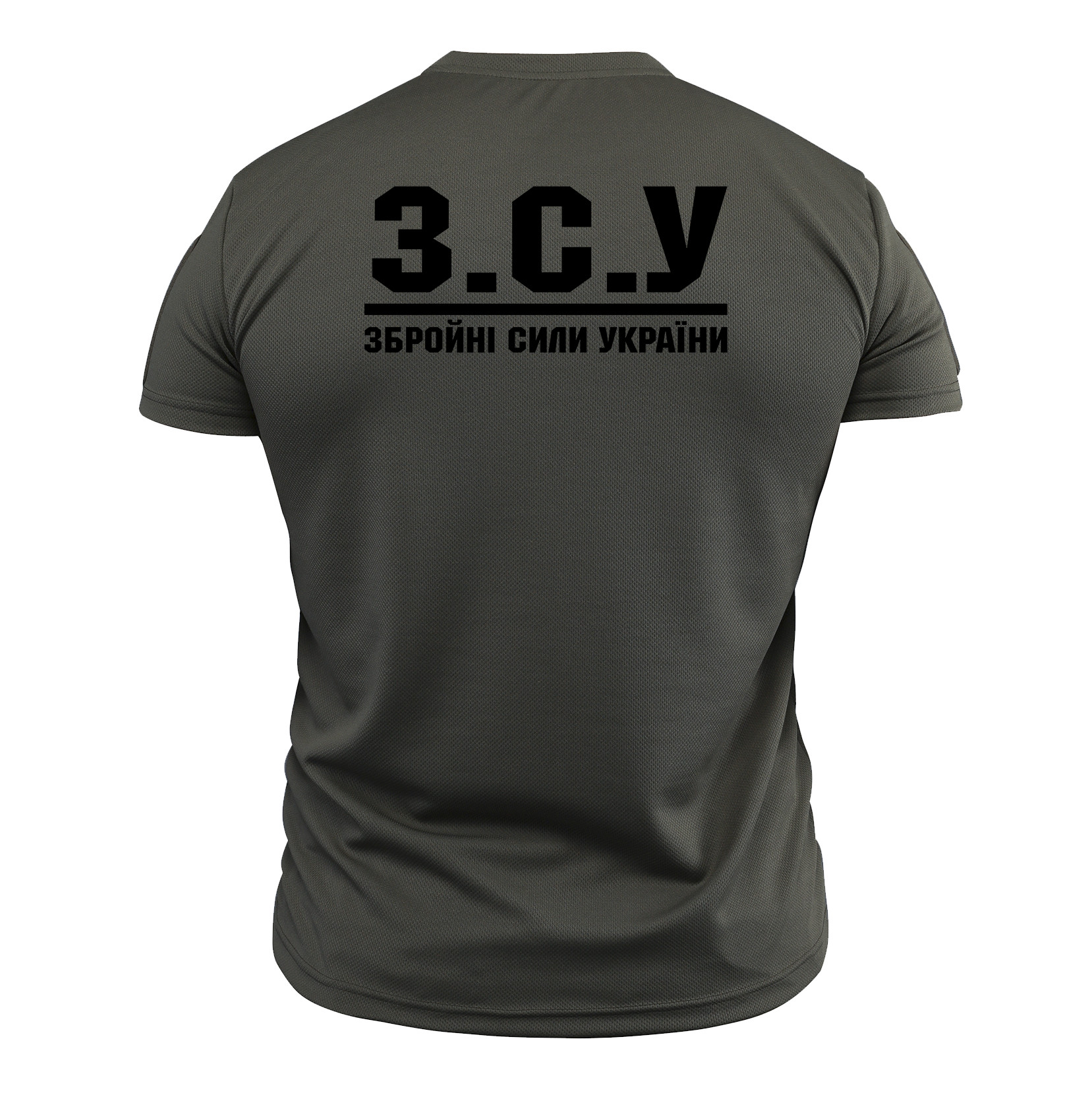 Тактична футболка CoolMax З.С.У олива - Зображення 2
