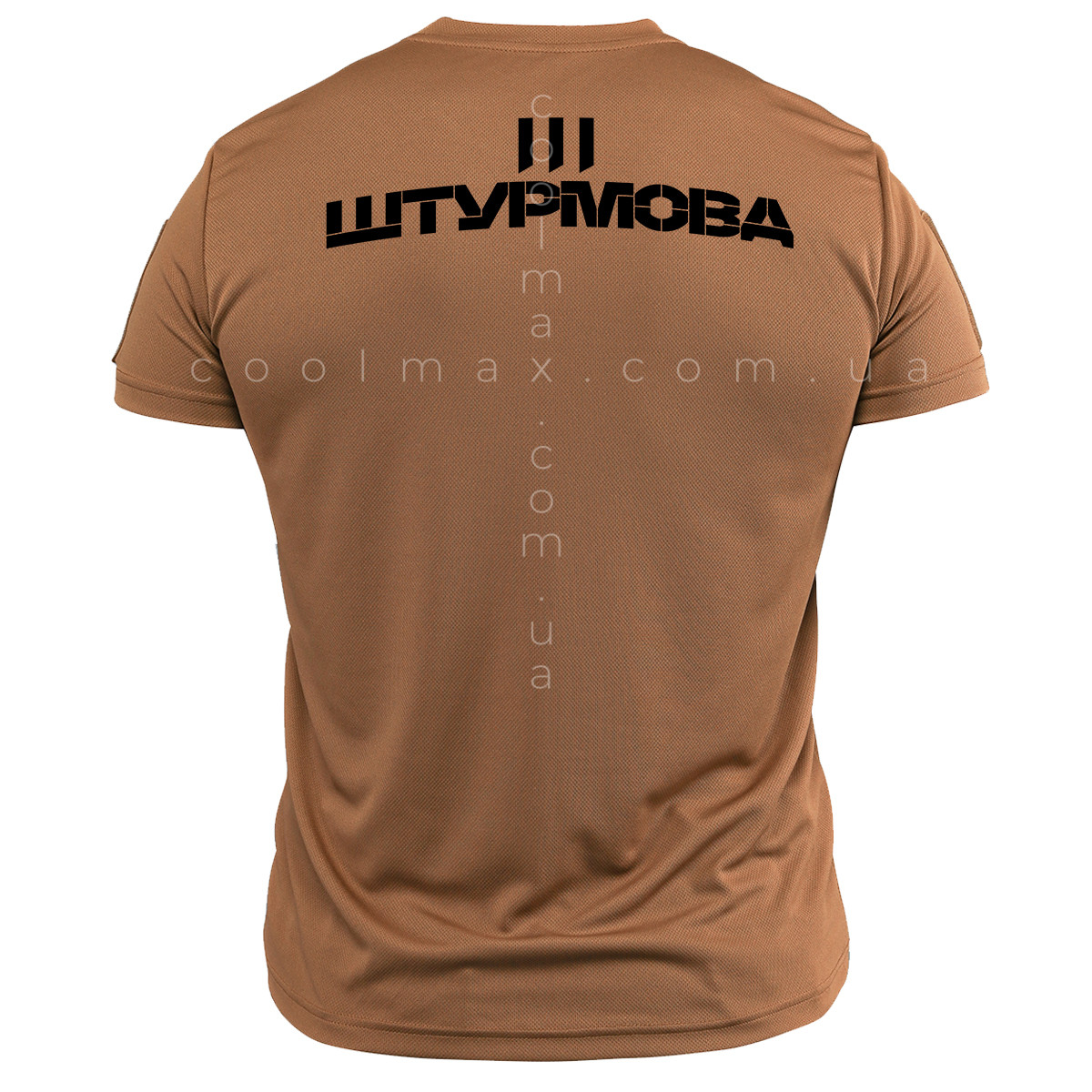 Тактична футболка CoolMax 3 ОШБ койот - Зображення 2