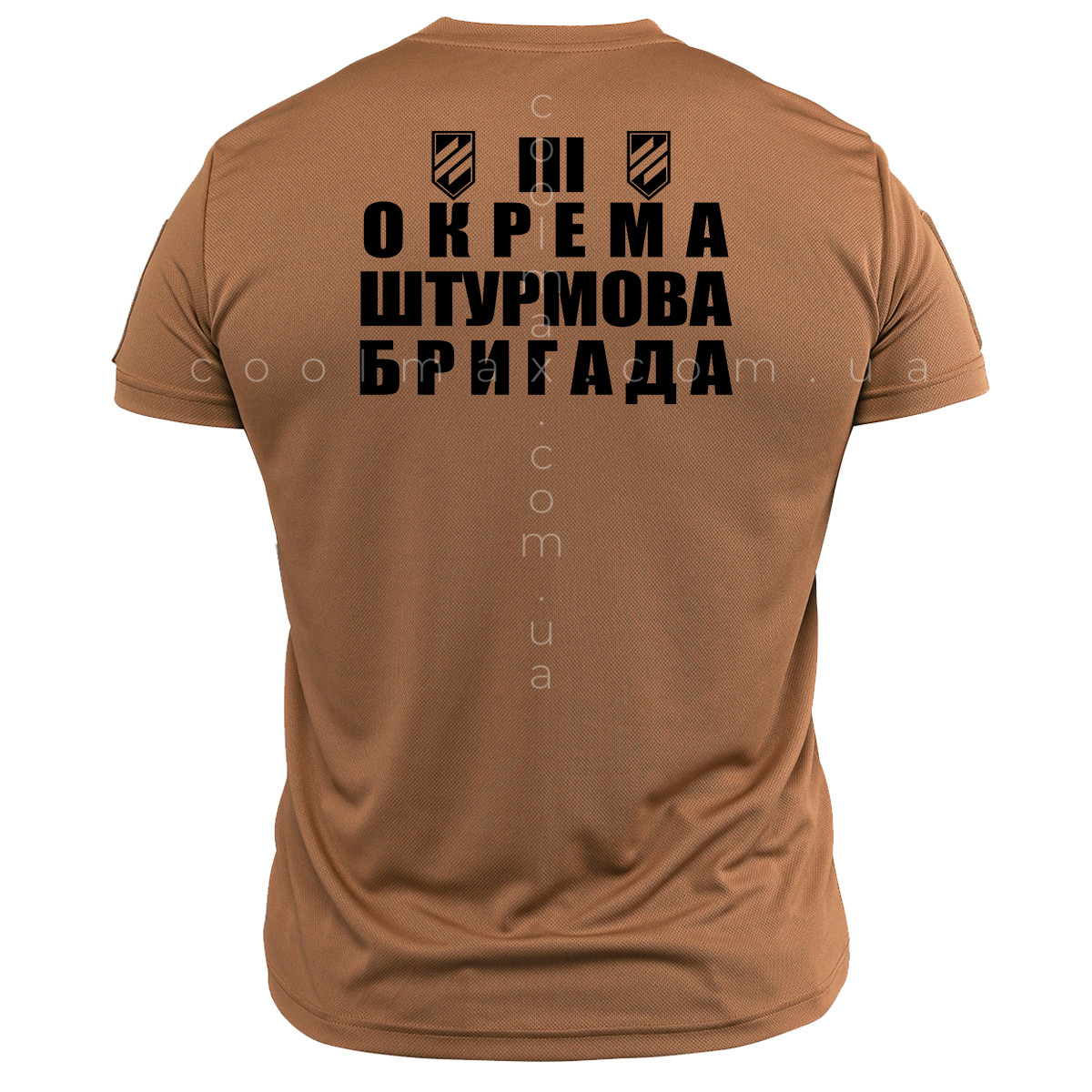 Тактична футболка CoolMax 3 ОШБр койот - Зображення 2