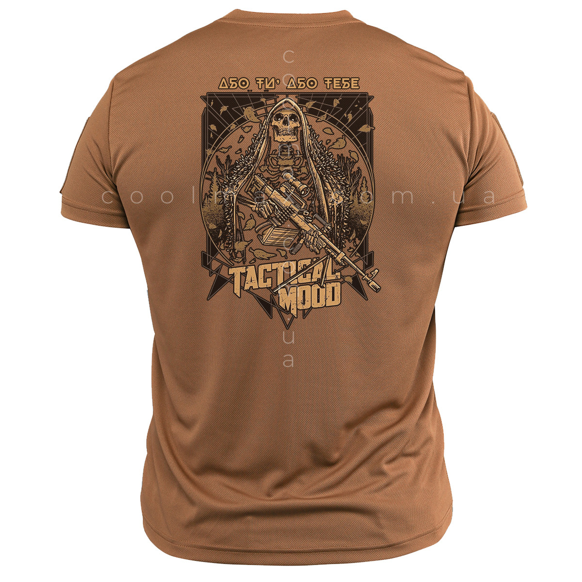 Тактична футболка CoolMax Tactical mood койот - Зображення 2