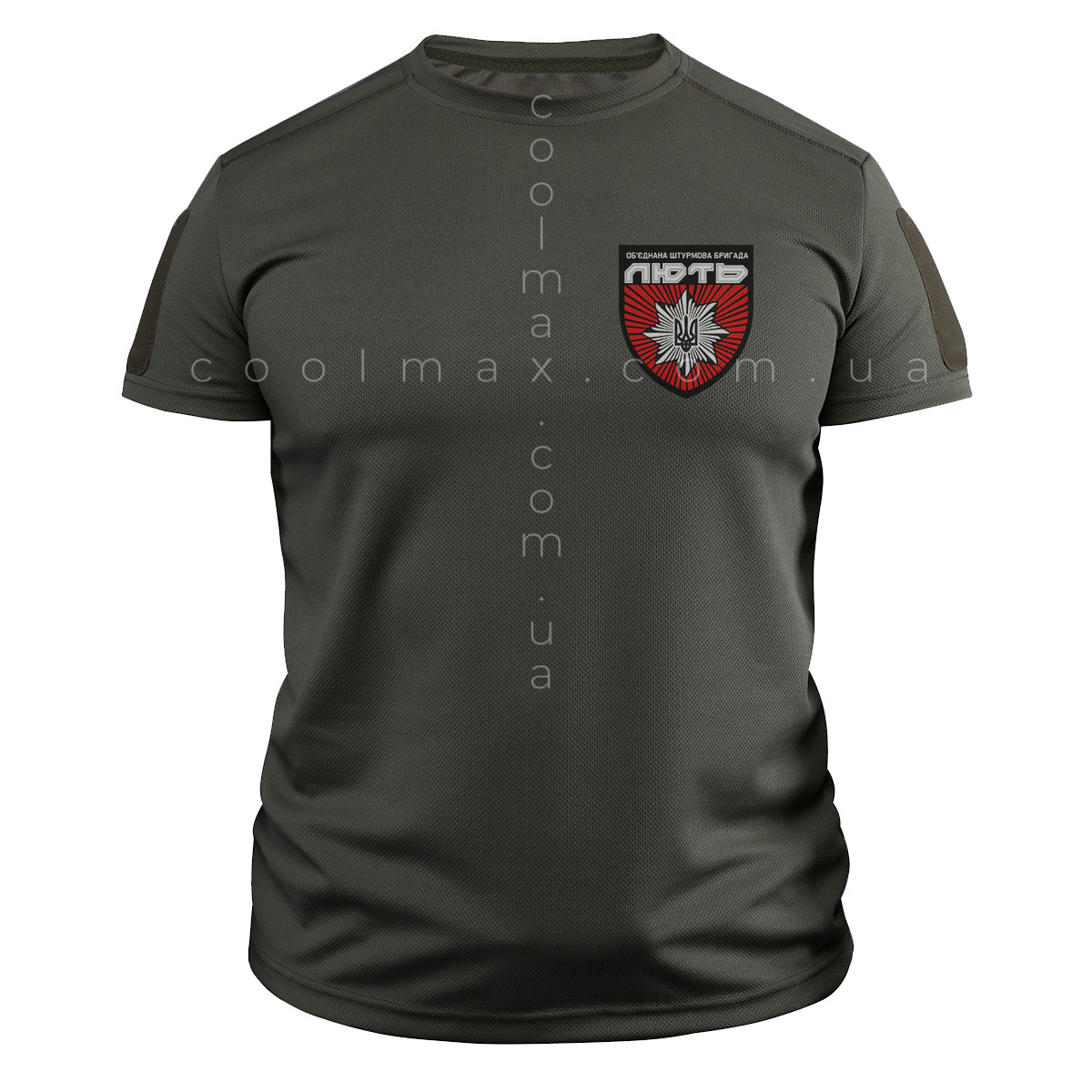 Тактична футболка CoolMax Бригада "Лють" олива