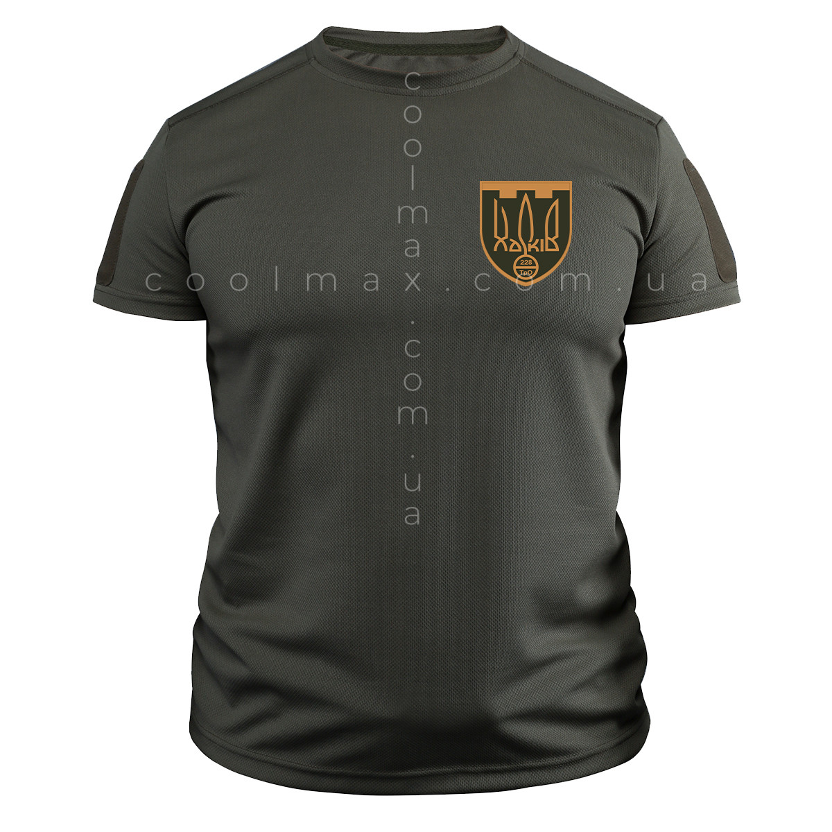 Тактична футболка CoolMax 228 ОБ ТрО Харків олива Тактична футболка CoolMax 228 ОБ ТрО Харків олива
