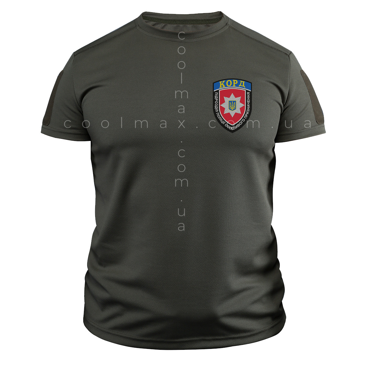 Тактична футболка CoolMax КОРД олива
