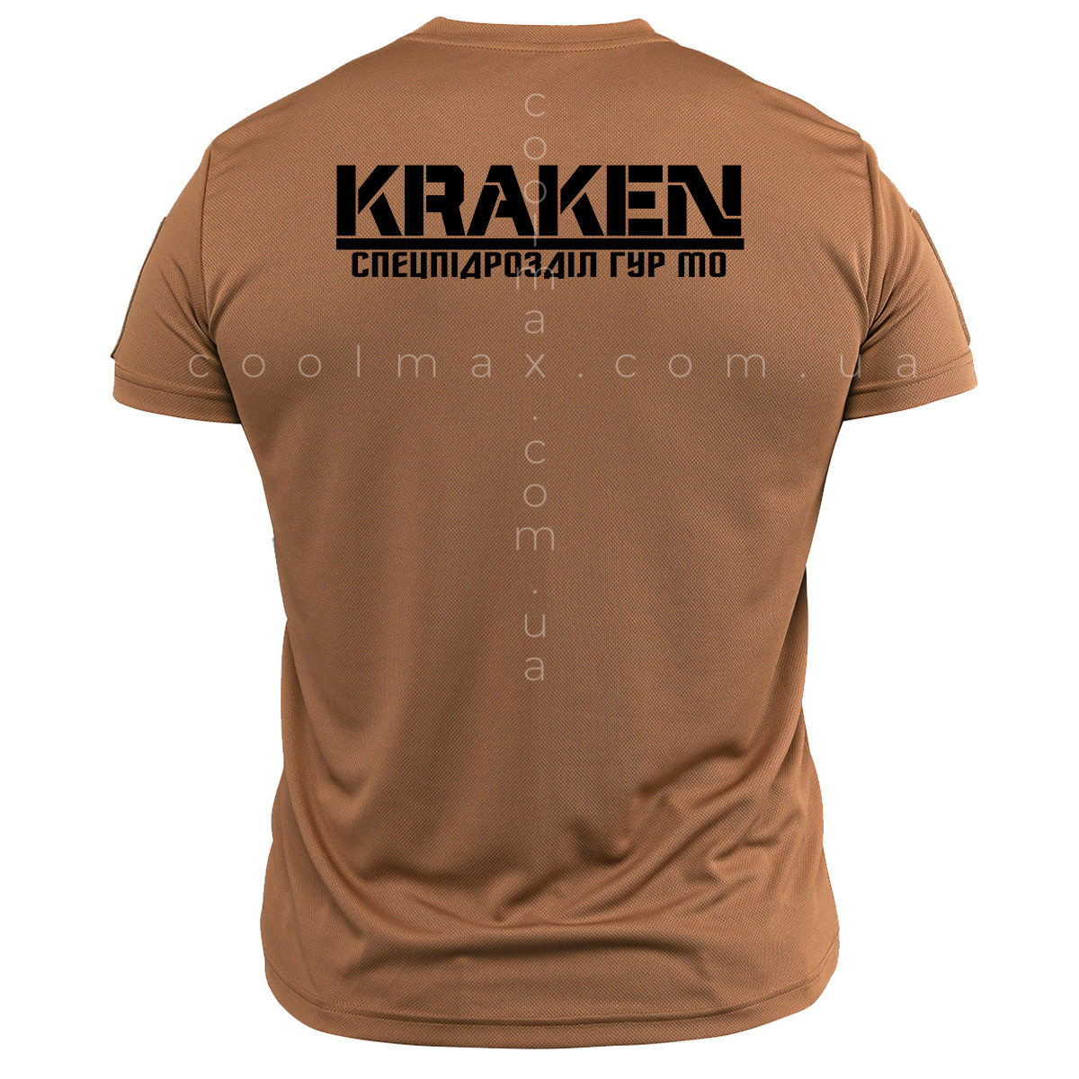 Тактична футболка CoolMax KRAKEN койот - Зображення 2