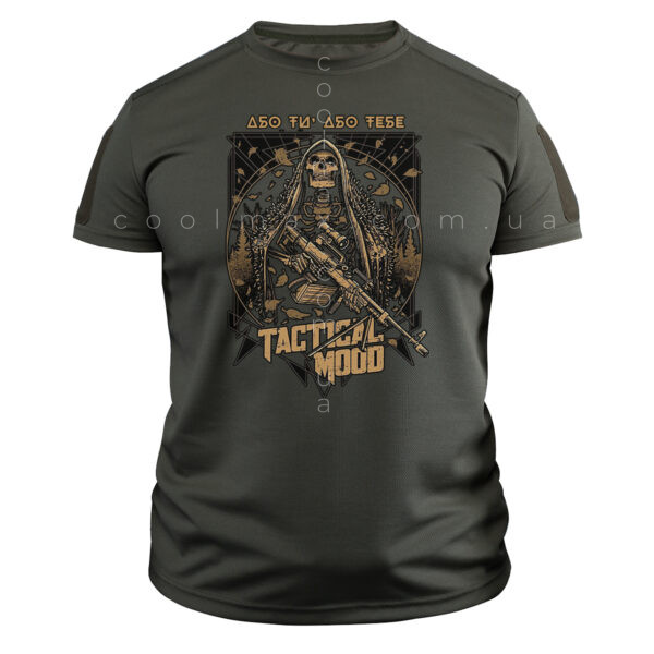 Тактична футболка CoolMax Tactical mood олива