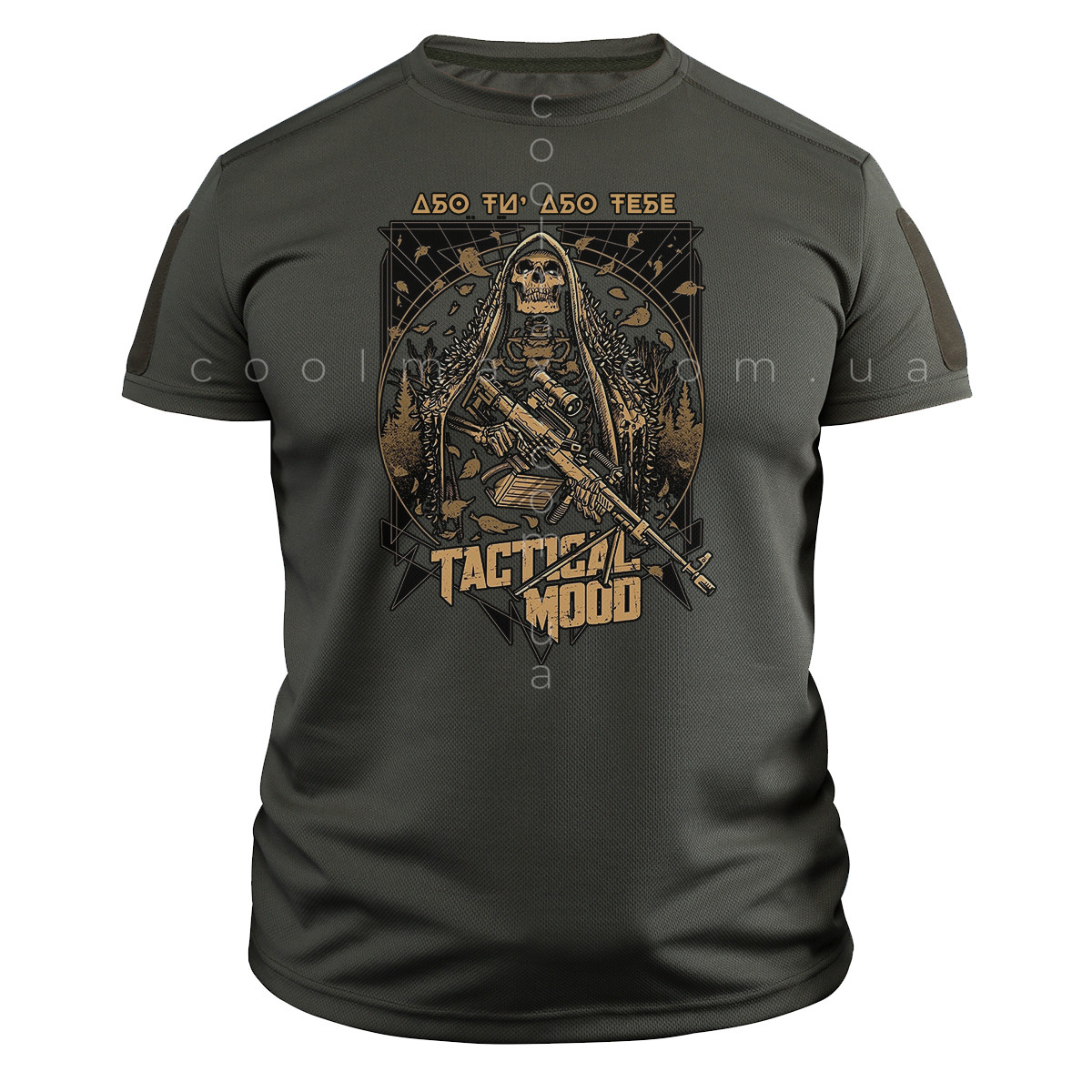 Тактична футболка CoolMax Tactical mood олива