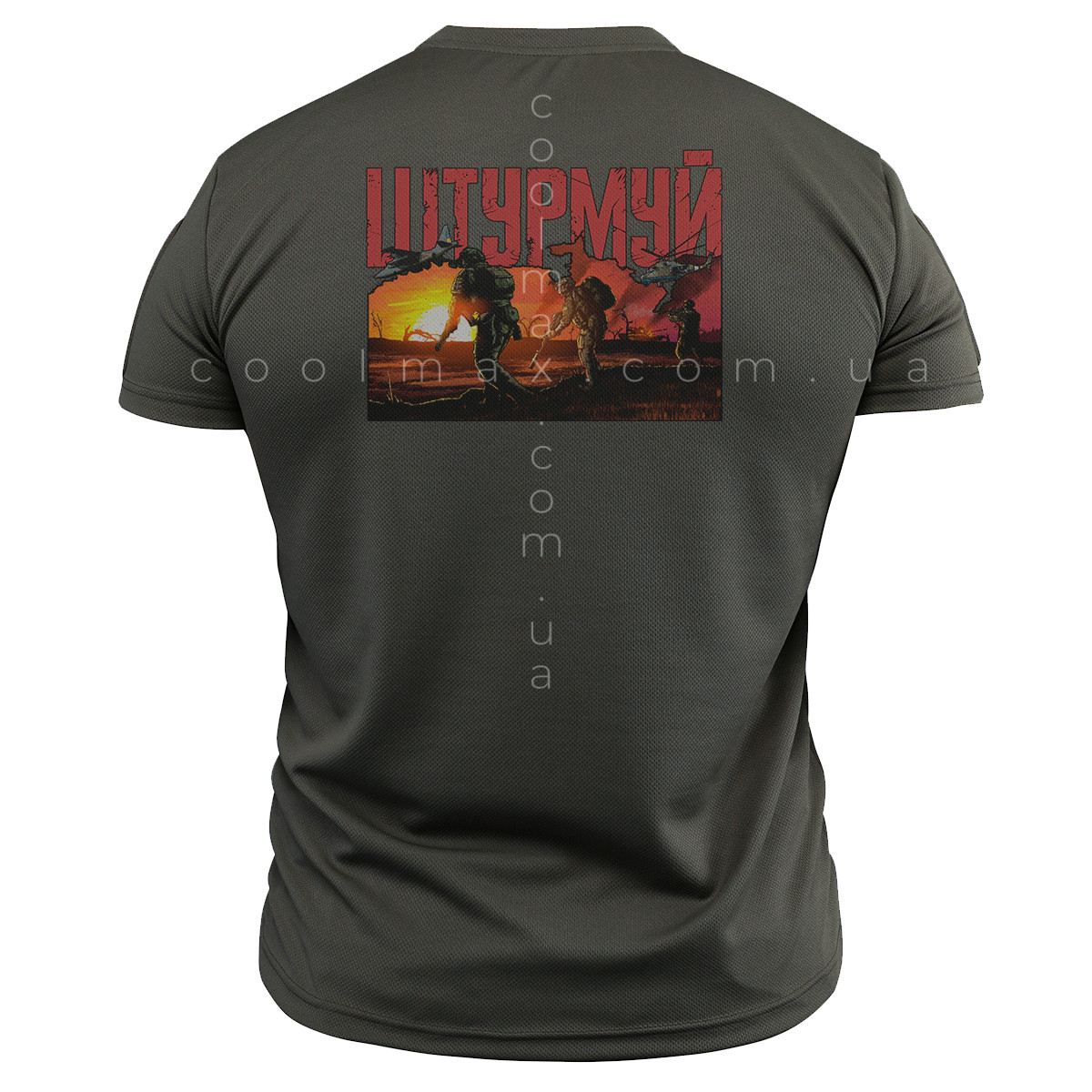 Тактична футболка CoolMax Штурмуй олива - Зображення 2
