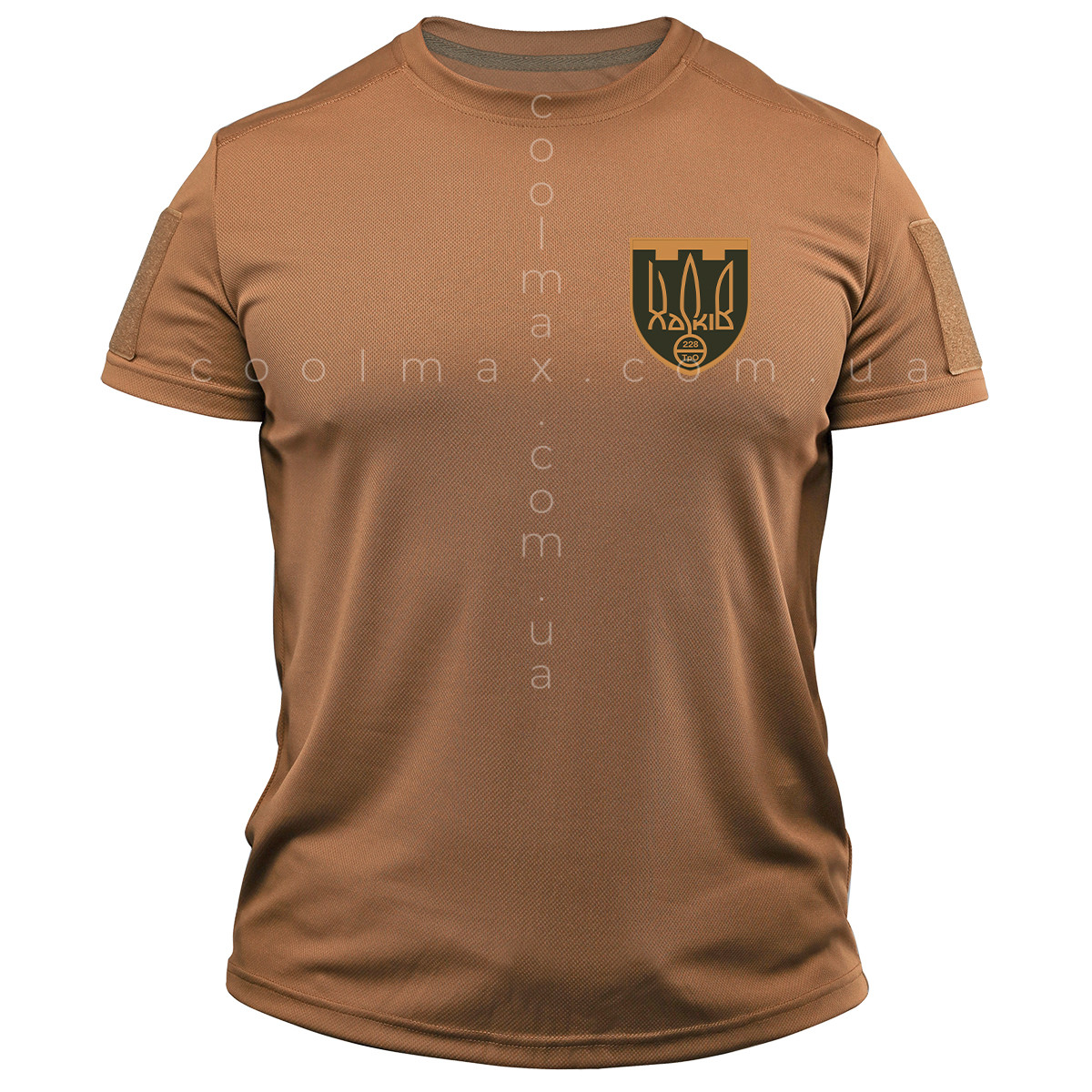 Тактична футболка CoolMax 228 ОБ ТрО Харків койот