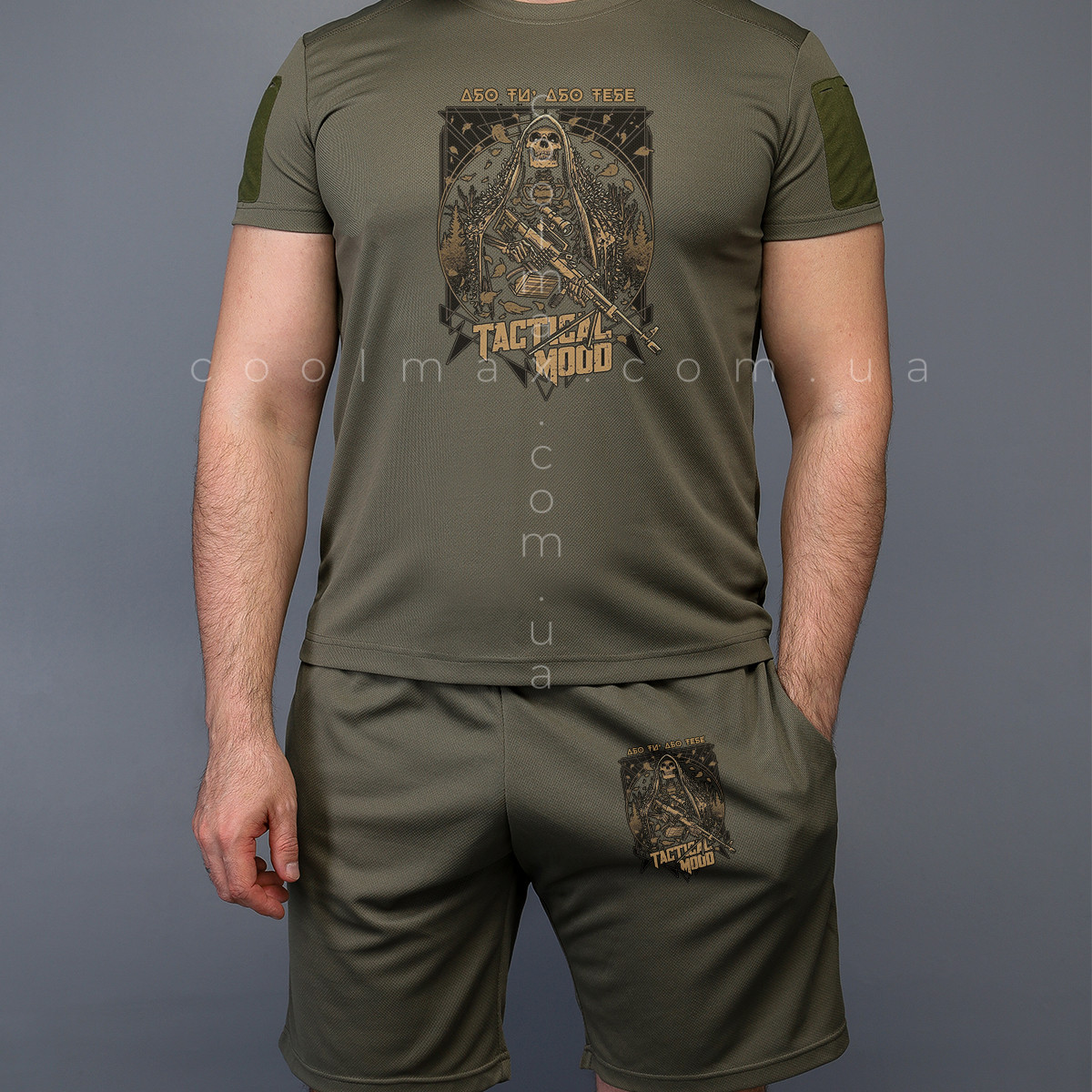 Комплект літній Coolmax футболка + шорти Tactical Mood Олива