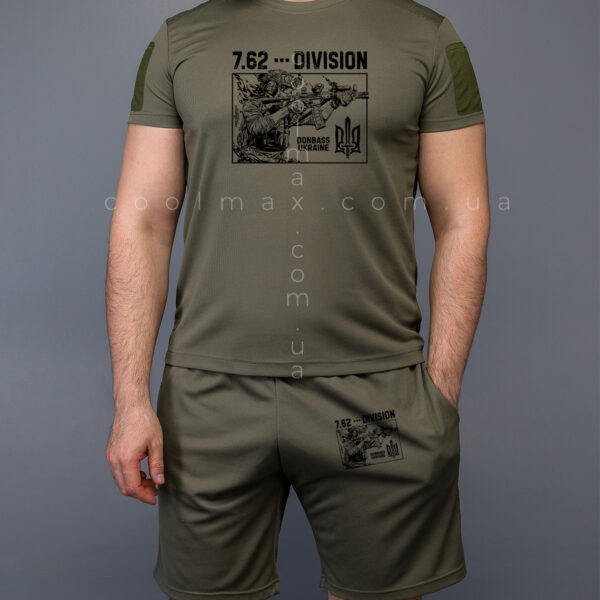 Комплект літній Coolmax футболка + шорти DIVISION 7.62 Олива
