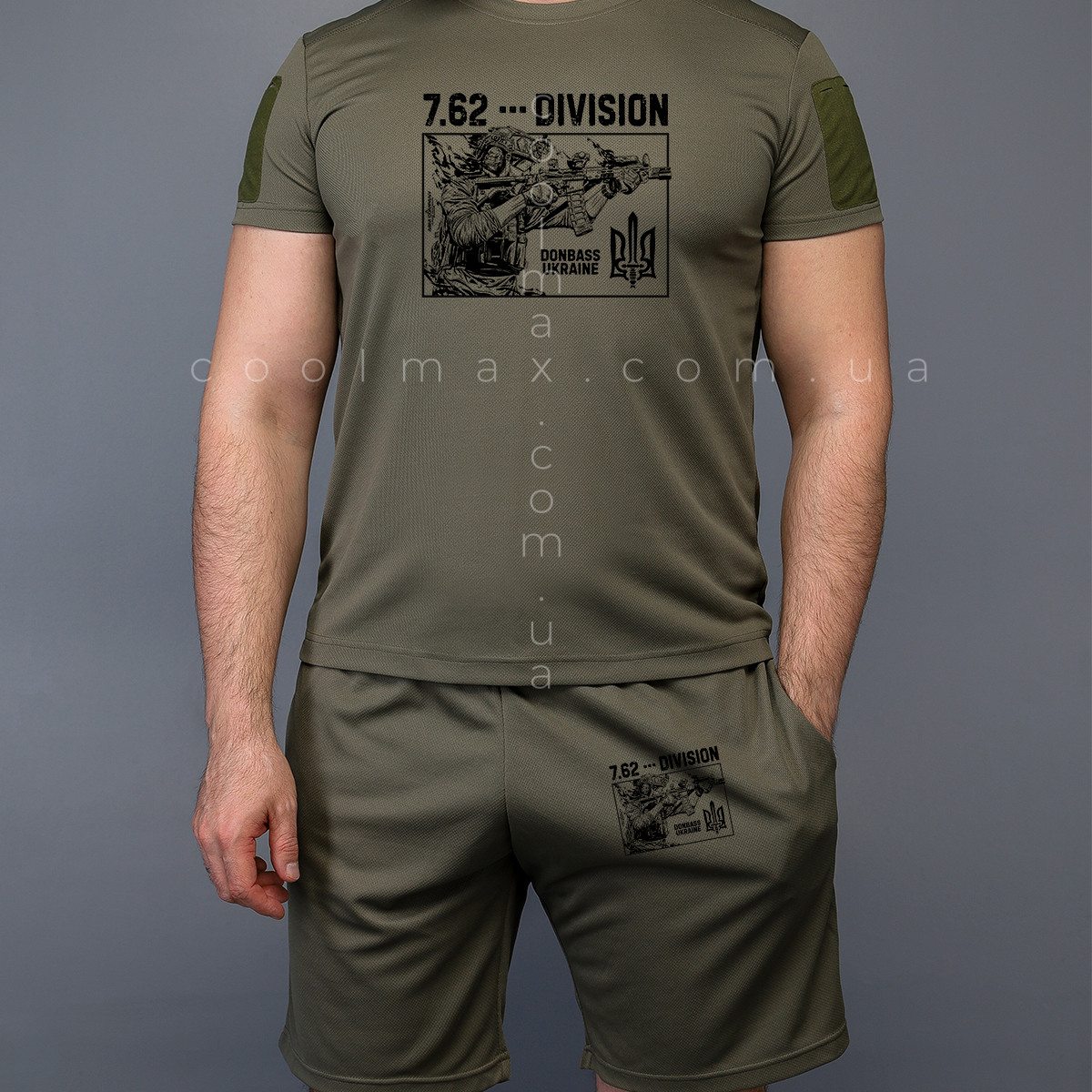 Комплект літній Coolmax футболка + шорти DIVISION 7.62 Олива