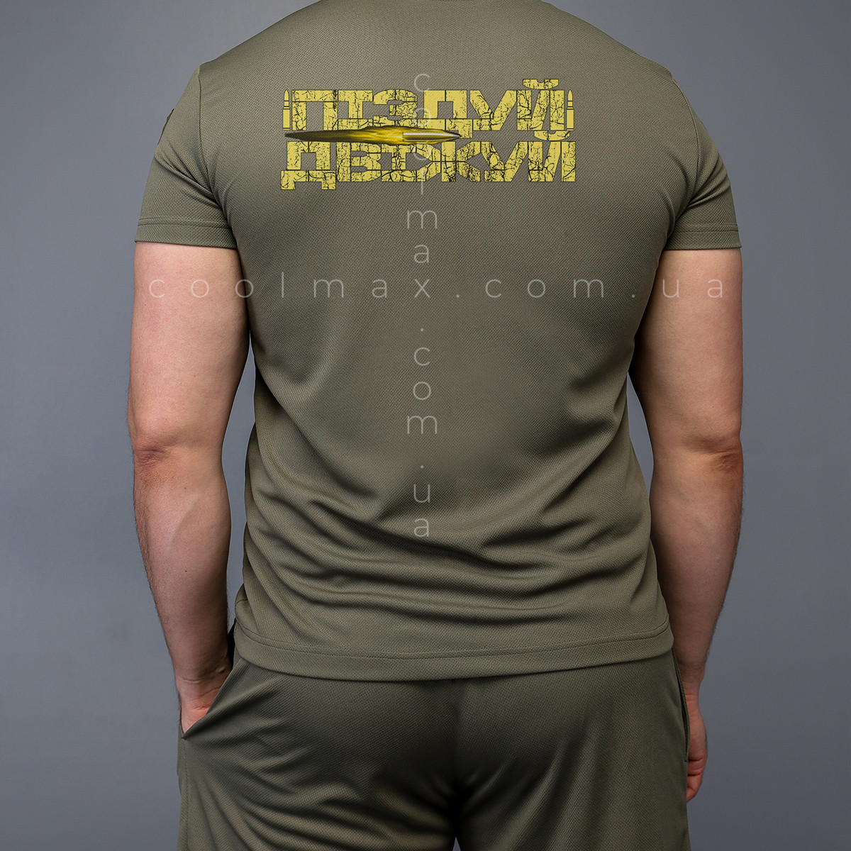 Комплект літній Coolmax футболка + шорти Двіжуй Олива - Зображення 2