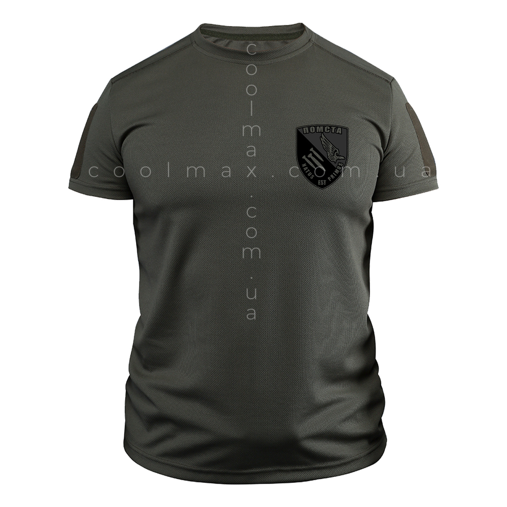 Тактична футболка CoolMax Бригада "Помста" олива
