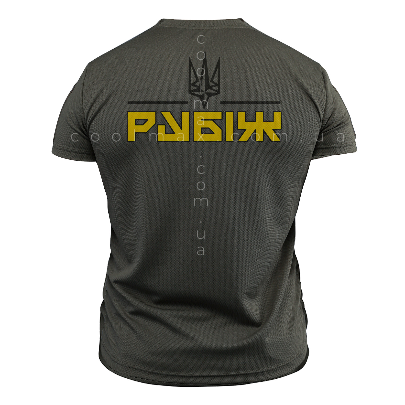 Тактична футболка CoolMax 4 Бригада оперативного призначення "Рубіж" олива - Зображення 2