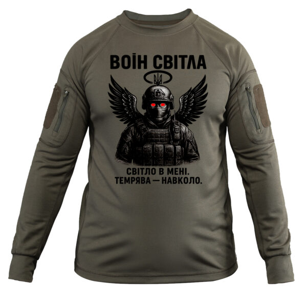 Тактична кофта CoolMax Воїн світла олива