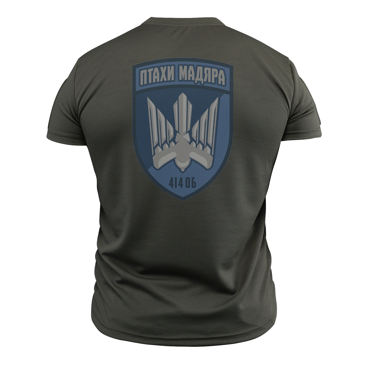 Тактична футболка CoolMax Птахи Мадяра олива Спина