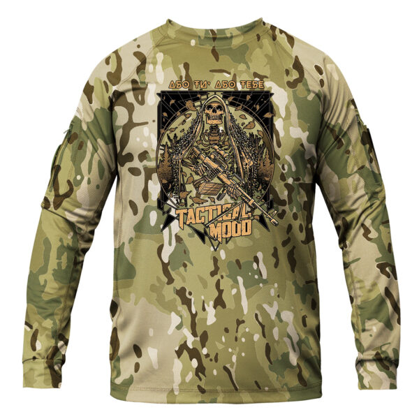 Тактична кофта CoolMax Tactical Mood мультикам