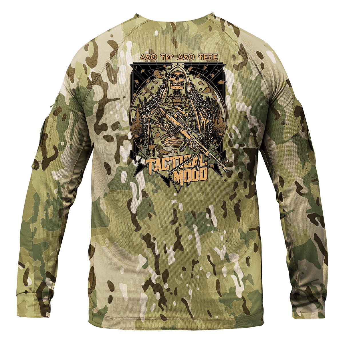Тактична кофта CoolMax Tactical Mood мультикам Спина