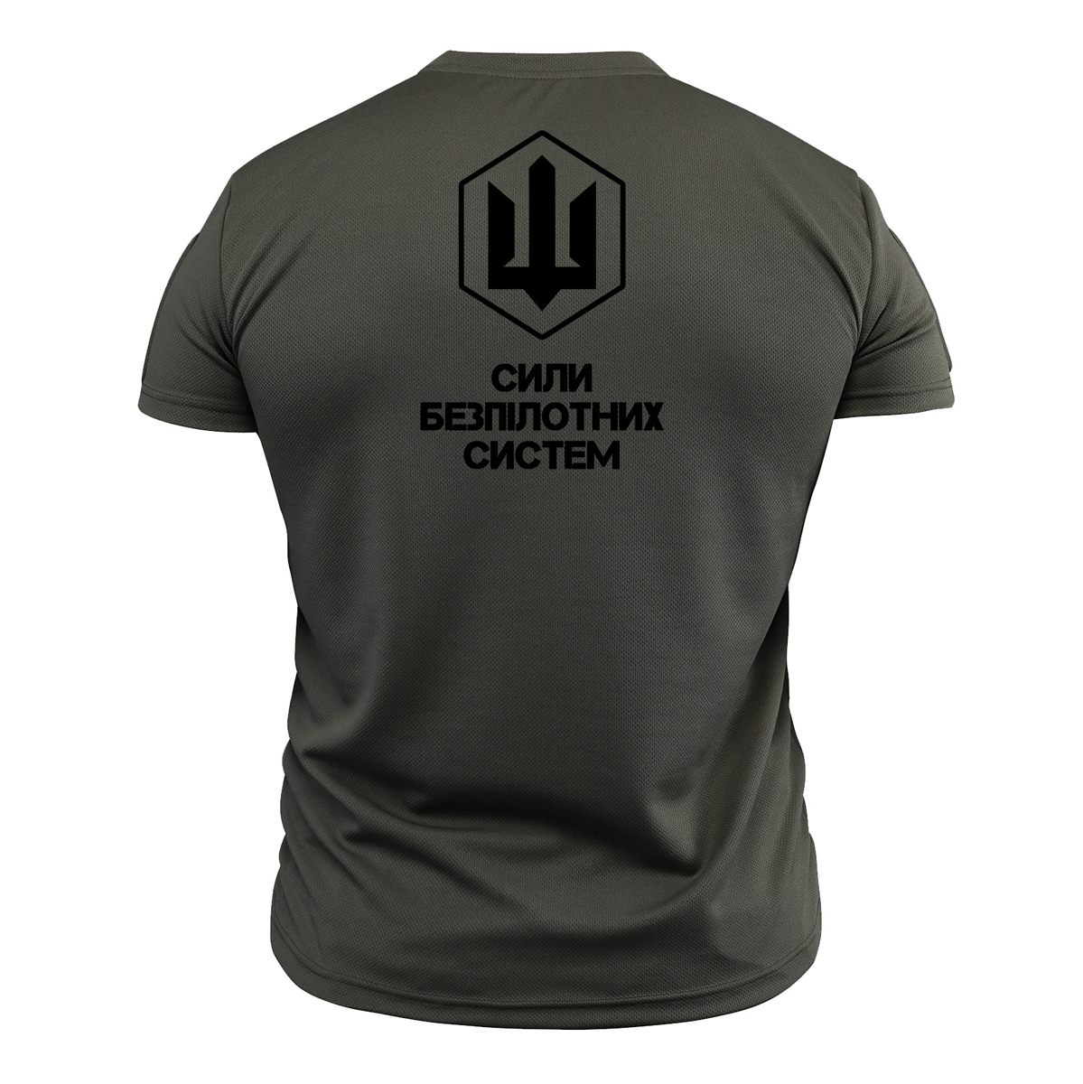 Тактична футболка CoolMax Сили безпілотних систем олива Спина