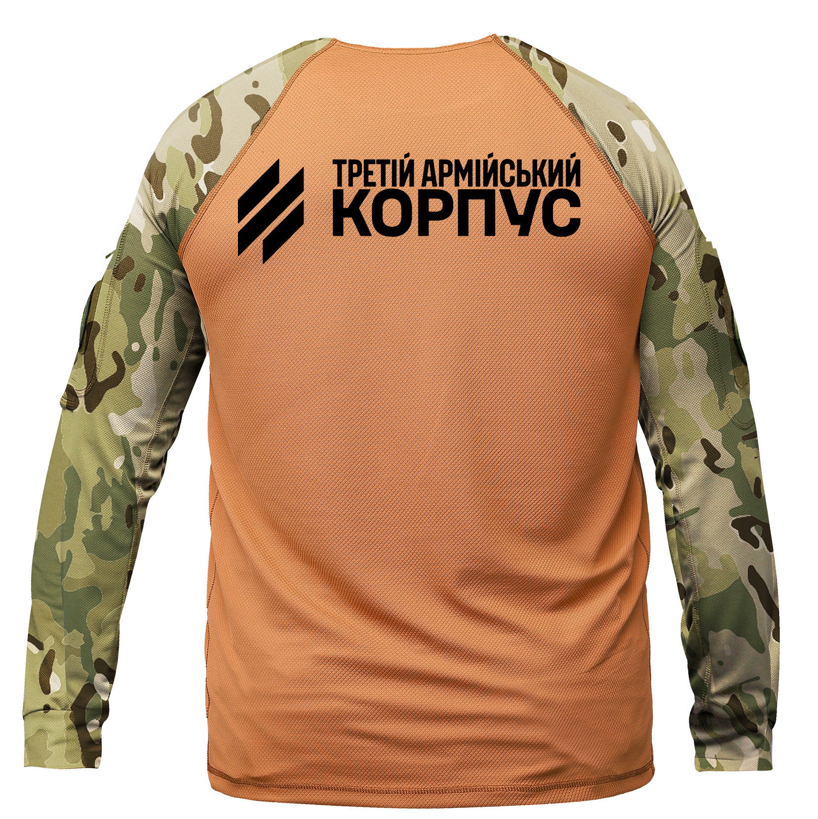 Тактична кофта CoolMax Третій Армійськкий Корпус койот-мультикам Спина