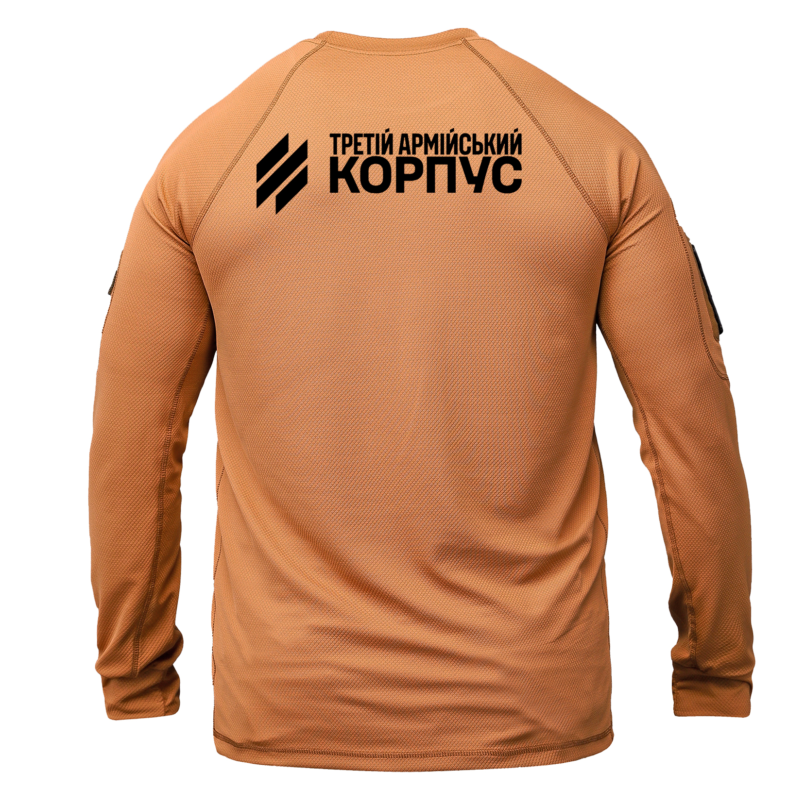 Тактична кофта CoolMax Третій амійський корпус койот Спина